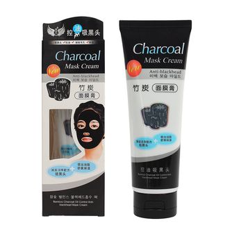 Charcoal peel off mask deep cleansing