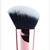 Contour Brush-shade