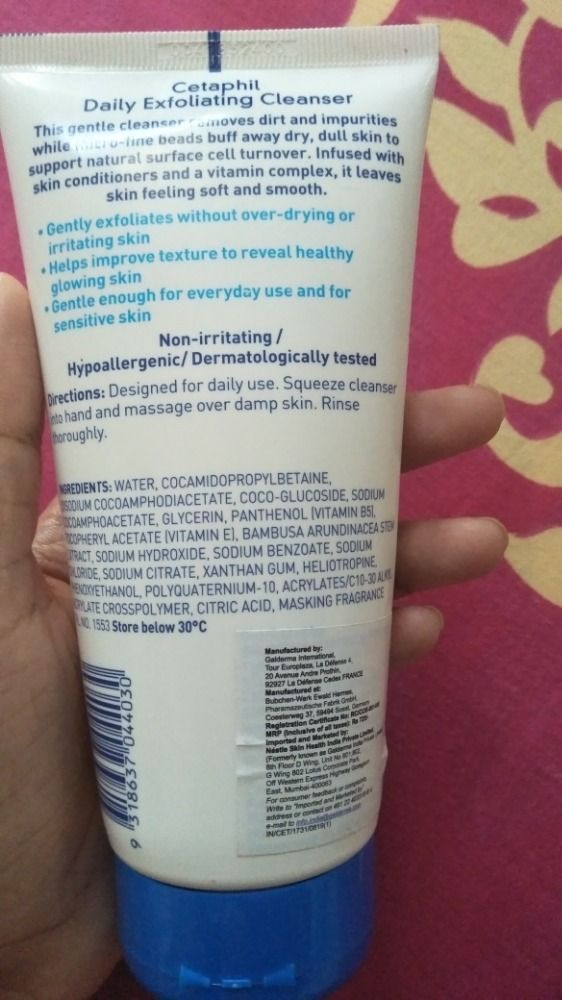 cetaphil daily exfoliator