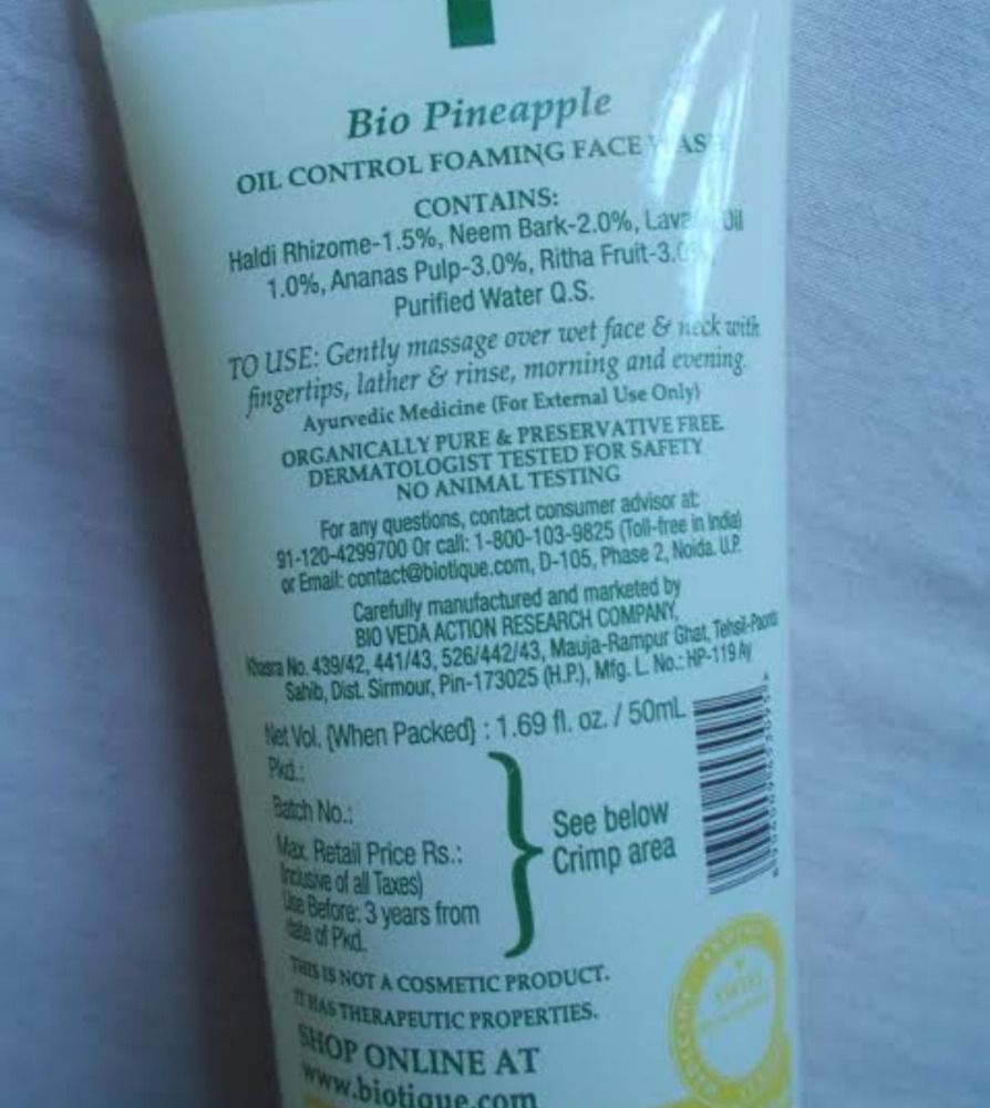 biotique pineapple cleanser review