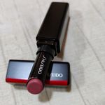 Shiseido Visionairy Gel Lipstick 222 Ginza Red Buy Shiseido Visionairy Gel Lipstick 222 Ginza Red Online At Best Price In India Nykaa Shiseido Visionairy Gel Lipstick 222 Ginza Red Buy Shiseido Visionairy Gel Lipstick 222 Ginza Red Online At Best Price In India Nykaa