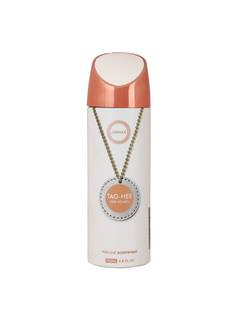 Armaf Tag Her Body Spray For Women