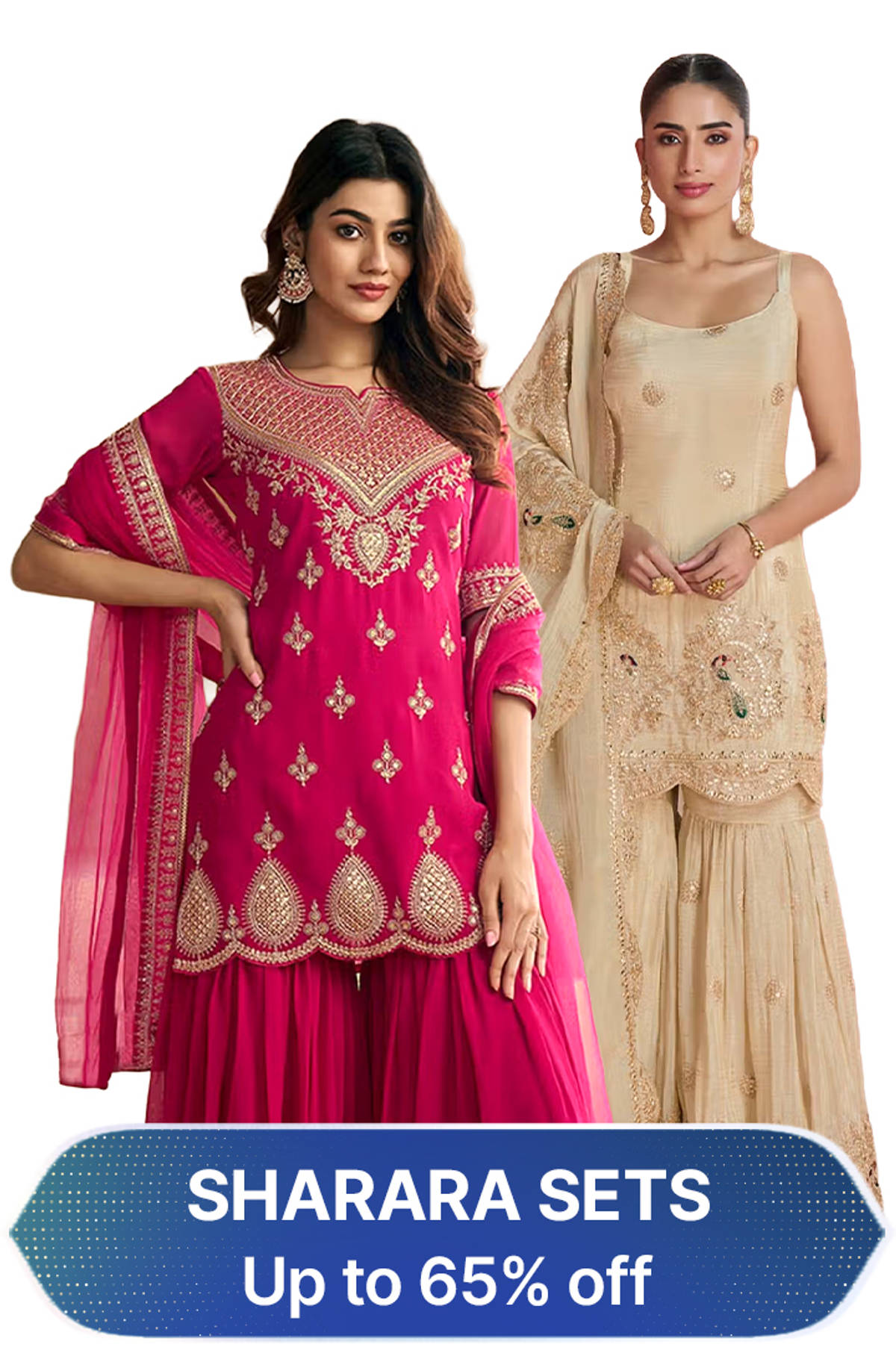 sharara-sets