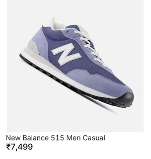 new-balance-515