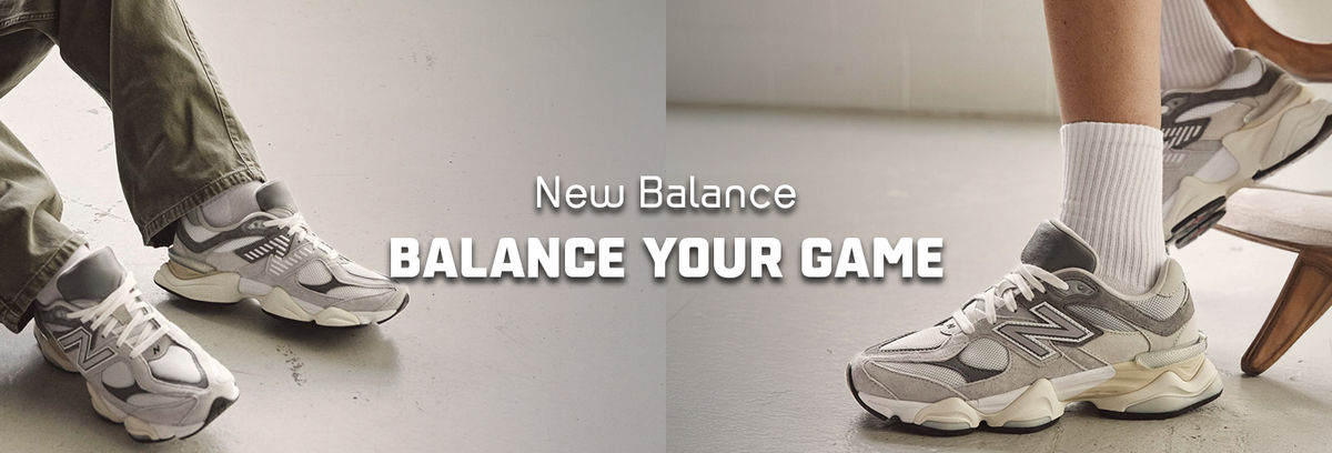 new-balance-game