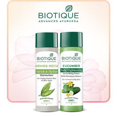 Biotique