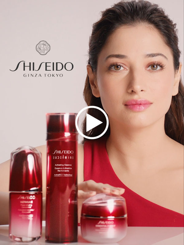 Shiseido Priol Medicated Wrinkle Beauty Corset Gel Limited Item a All- –