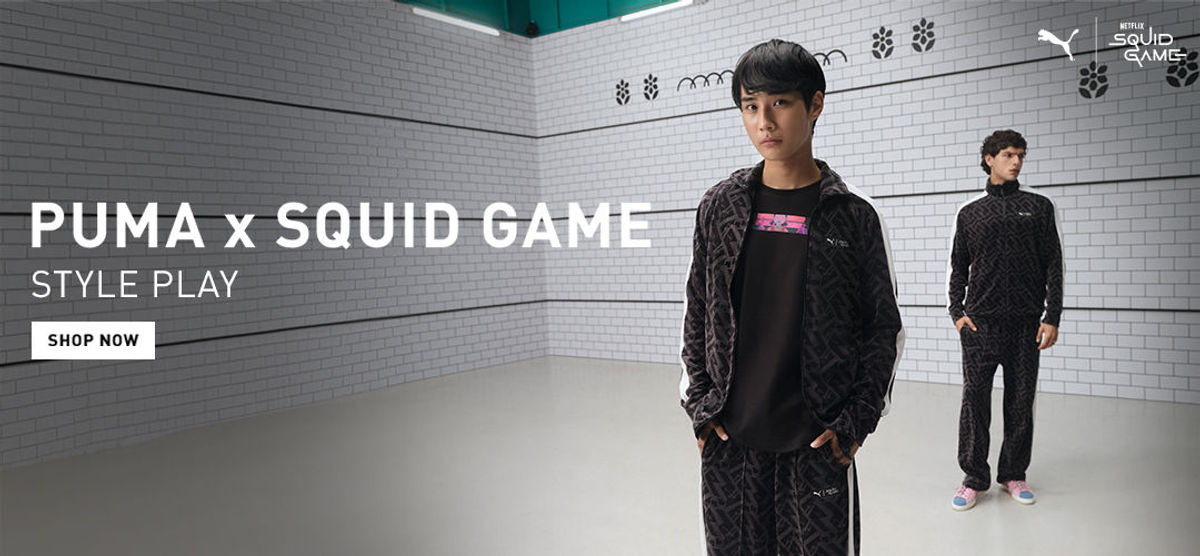 puma-squid-games