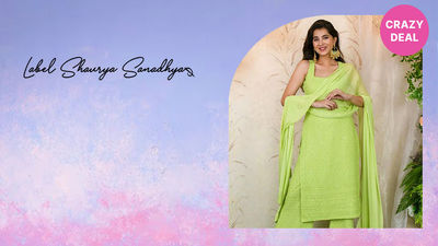 label-shaurya-sanadhya