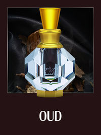 OUD