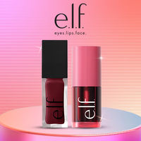 e.l.f. Cosmetics