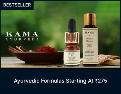kama-ayurveda