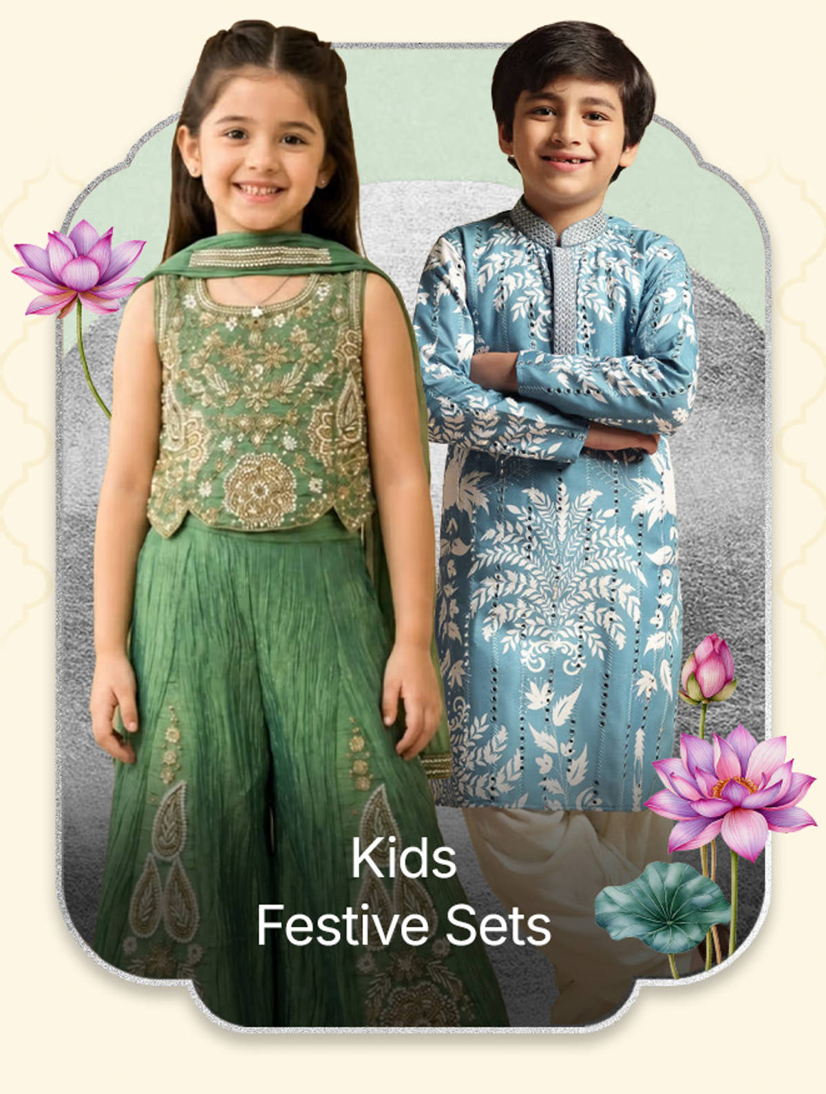 kids-festive-sets