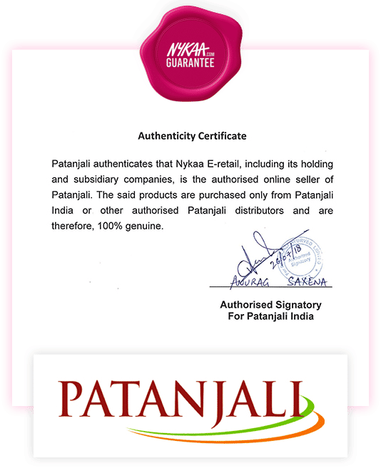Patanjali brand authenticity certificate