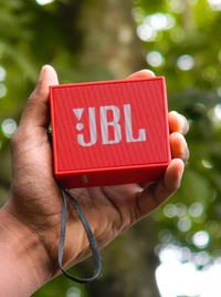 jbl