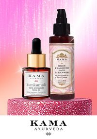 Kama Ayurveda