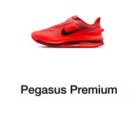 pegasus-premium