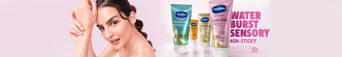 Vaseline
