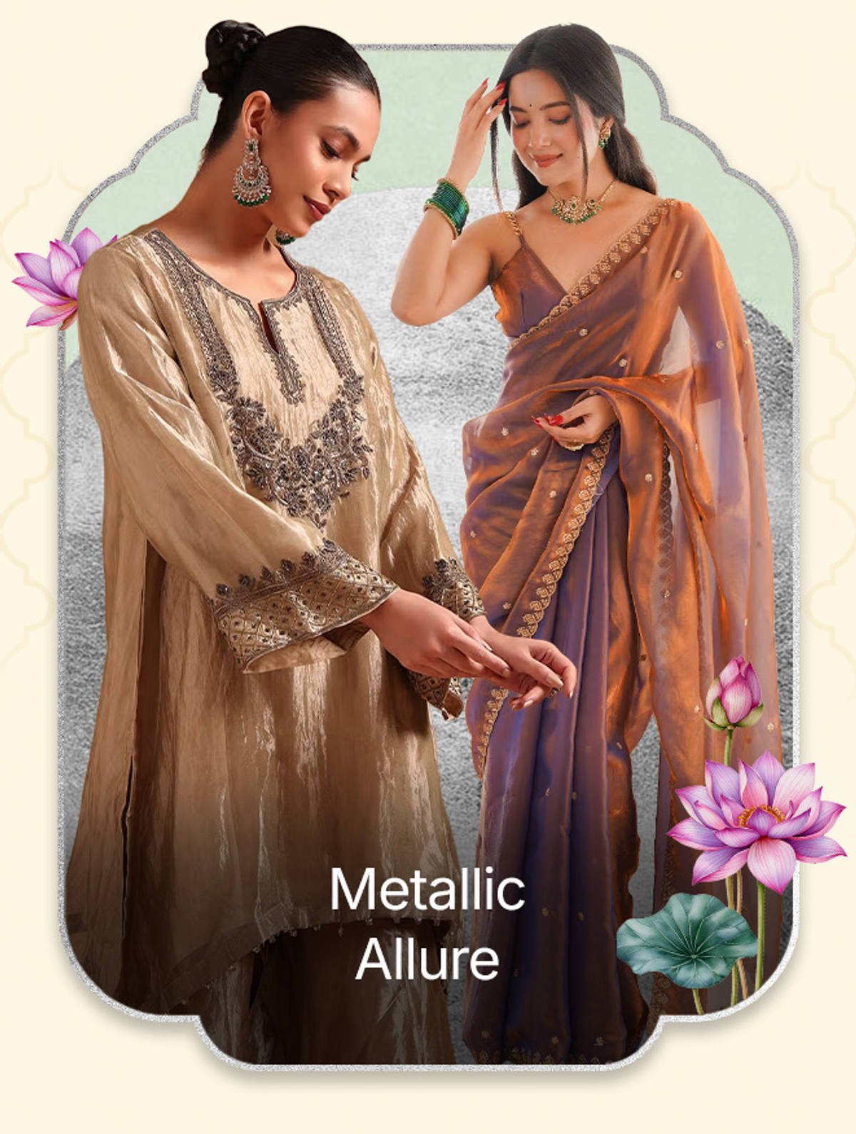 metallic-allure