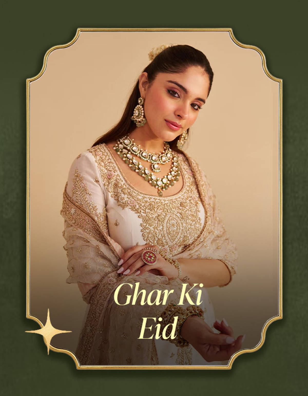 ghar-ki-eid