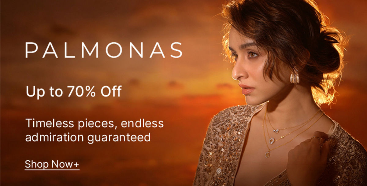 palmonas