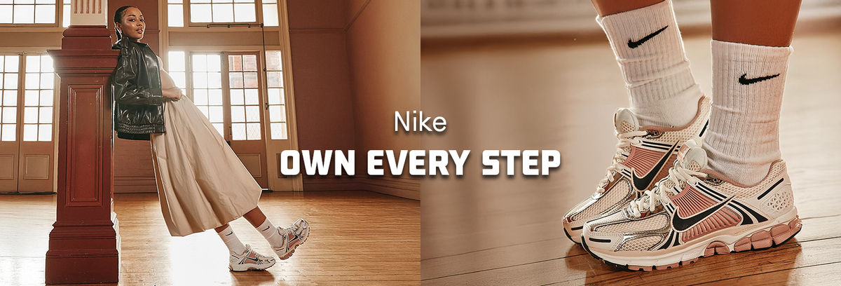 nike-own