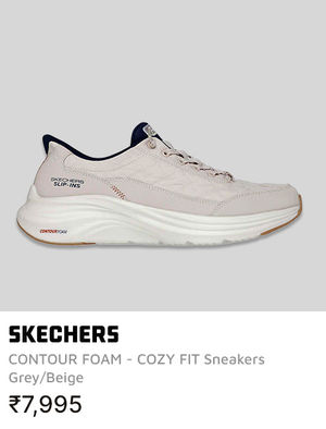 Skechers Men Contour Foam 