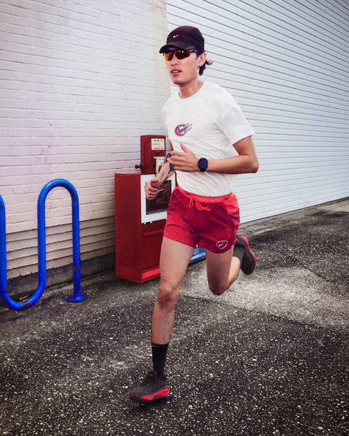 running