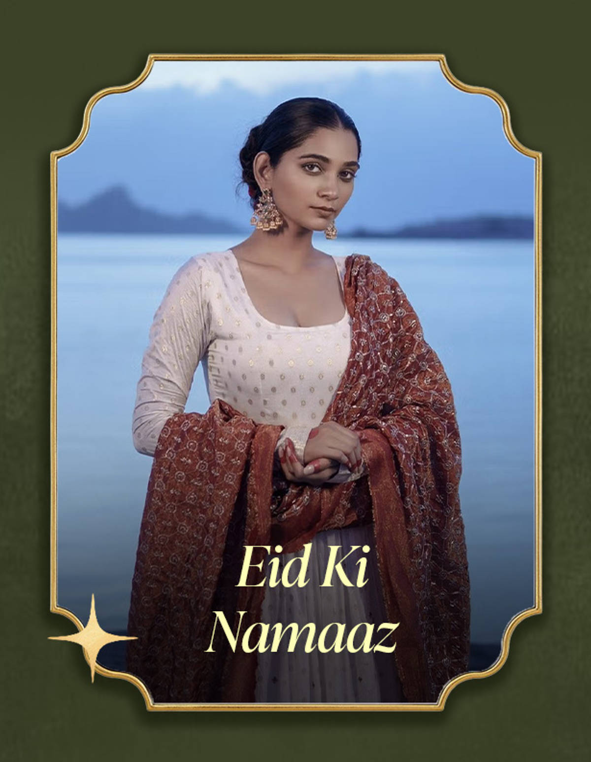 eid-ki-namaaz