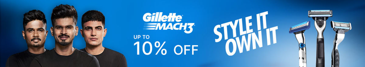 Gillette
