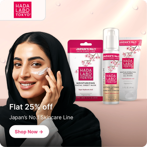 Hada Labo Tokyo