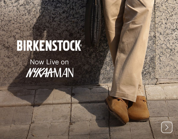 birkenstock