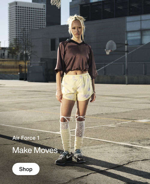 trending-af1-dweb