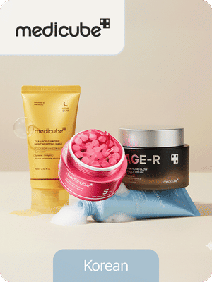 medicube