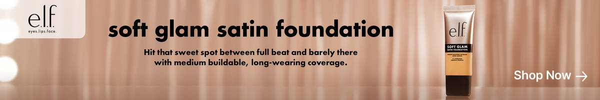 e.l.f cosmetics
