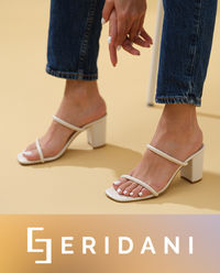 eridani
