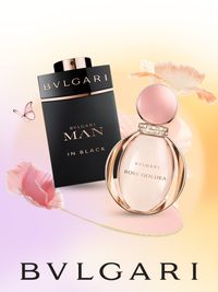 BVLGARI