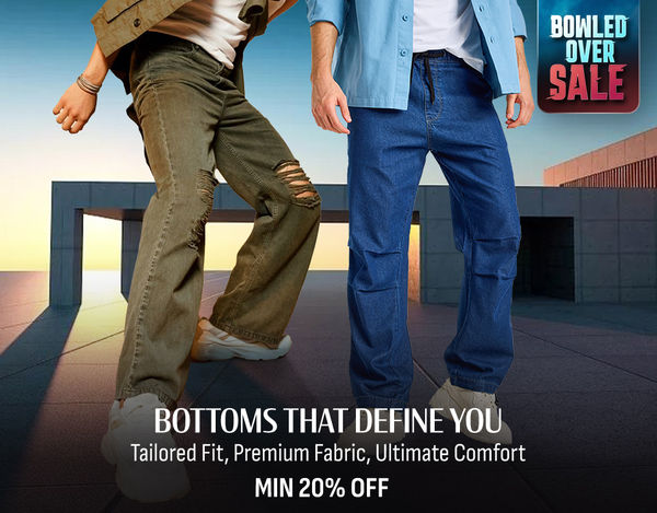 BOMB- Best of men's bottom