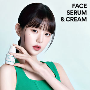 Face Serum & Cream