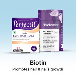 Biotin 