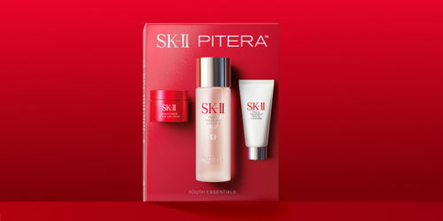 SK-II 