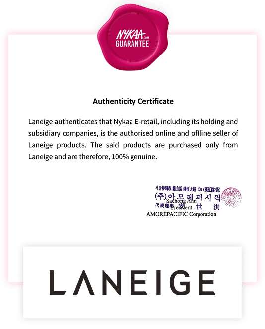 Laneige brand authenticity certificate