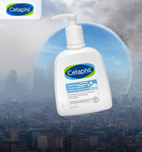 Cetaphil