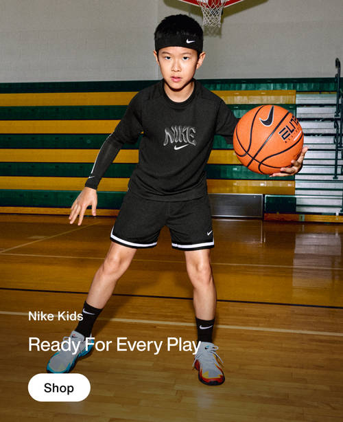 trending-kids-dweb