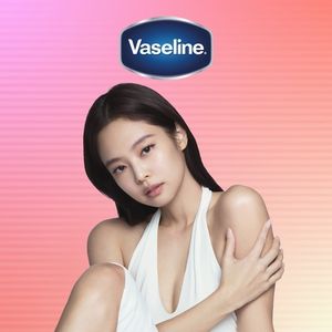 Vaseline