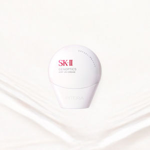 SK-II