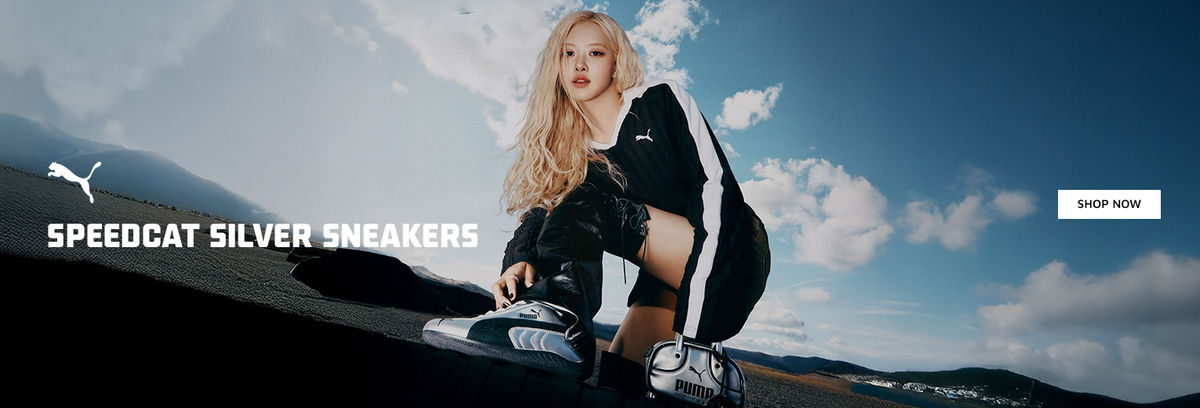 puma
