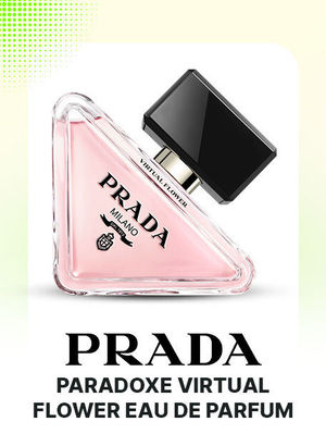 PRADA - Paradoxe Virtual Flower Eau De Parfum