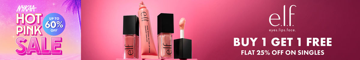e.l.f cosmetics