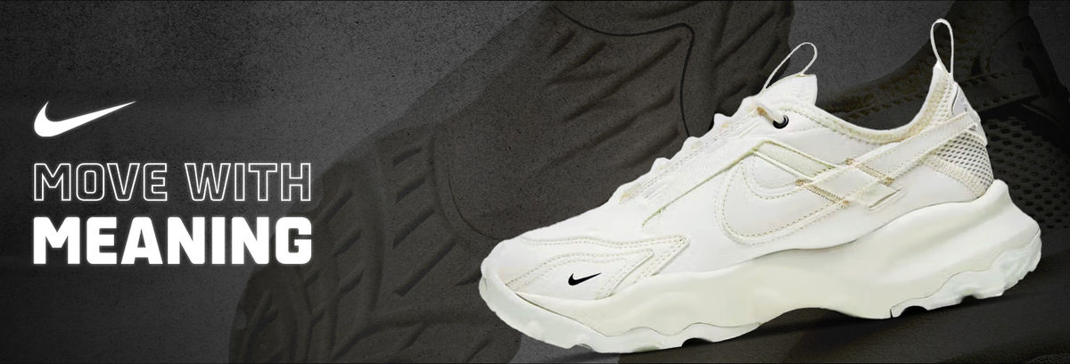 nike-own
